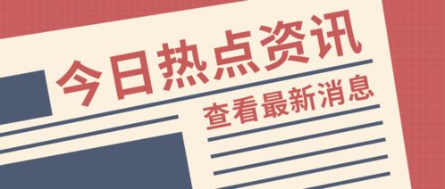 山東規范采購代理機構檢查，全過程覆蓋成關鍵