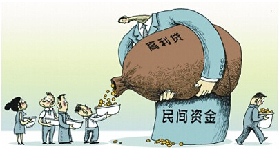 我國高利貸的法律保護(hù)與應(yīng)對(duì)策略
