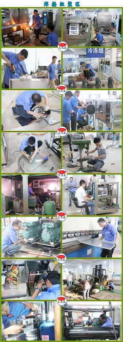 高低溫沖擊試驗(yàn)箱 工作原理、技術(shù)解析與應(yīng)用