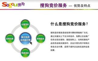 武漢網站建設推廣及企業技術服務 賦能本地企業發展的核心引擎